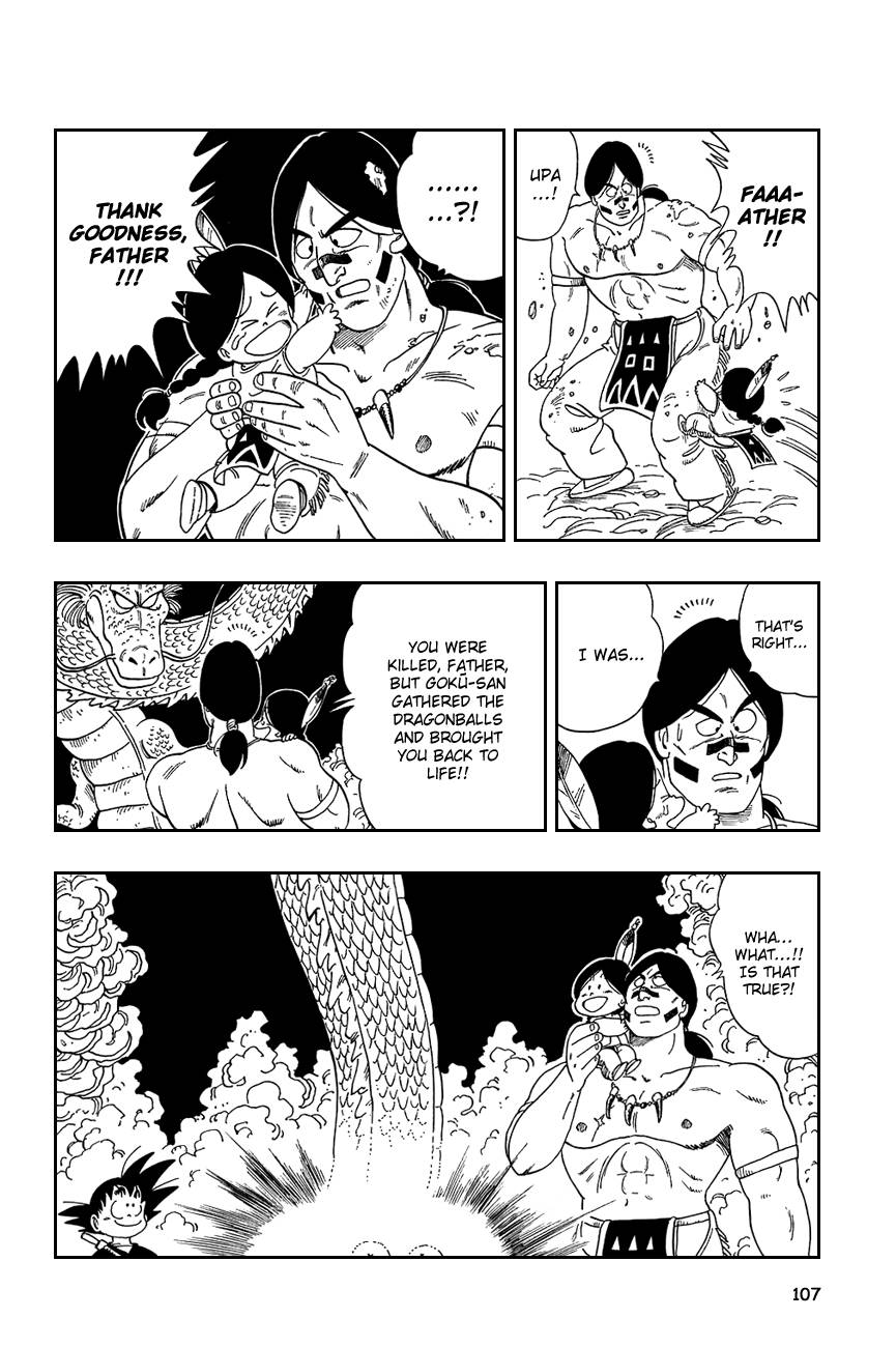 Dragon Ball Chapter 112 4